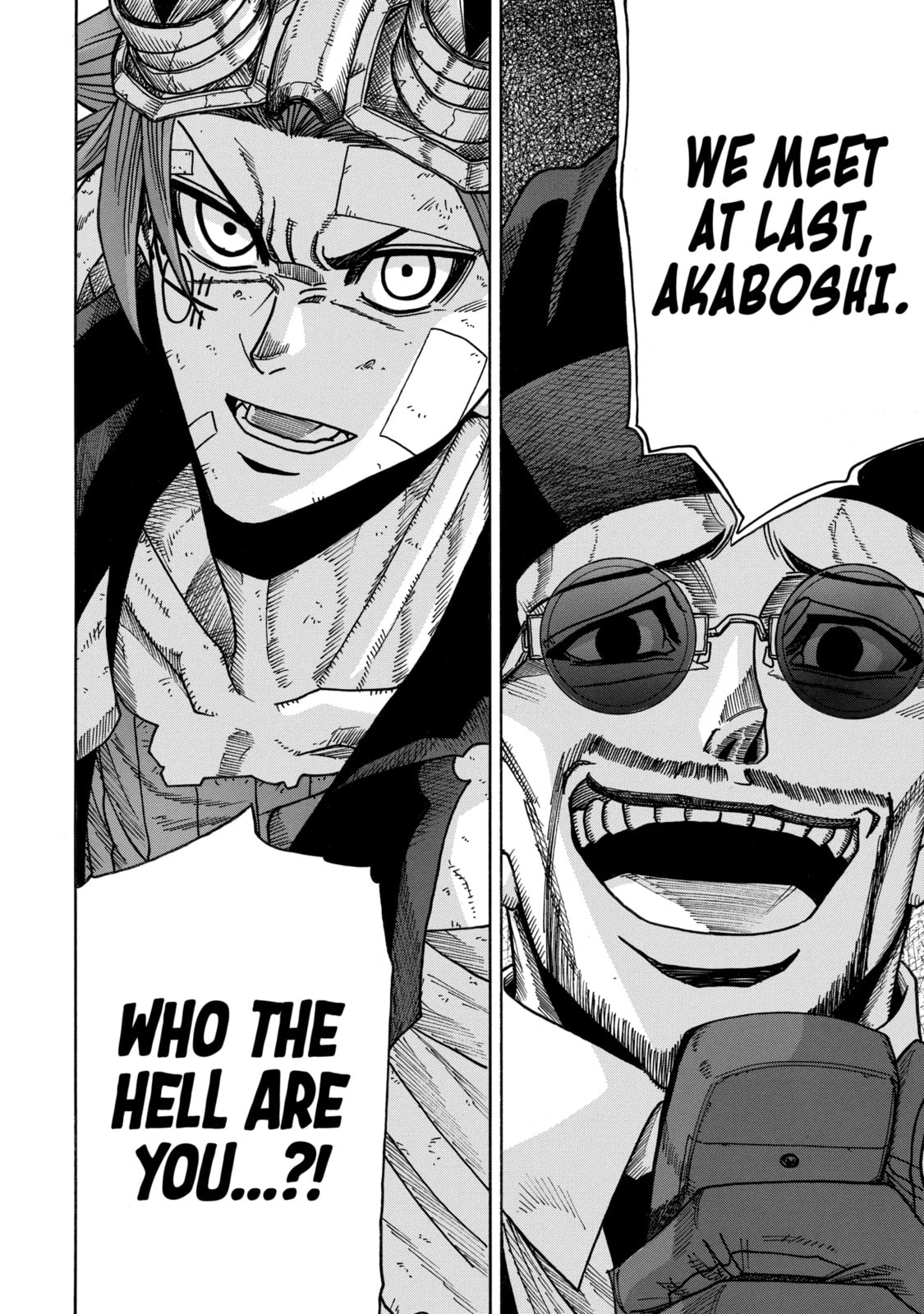Read Rust-Eater Bisco chapter 14.2 image 6 on Lezhin