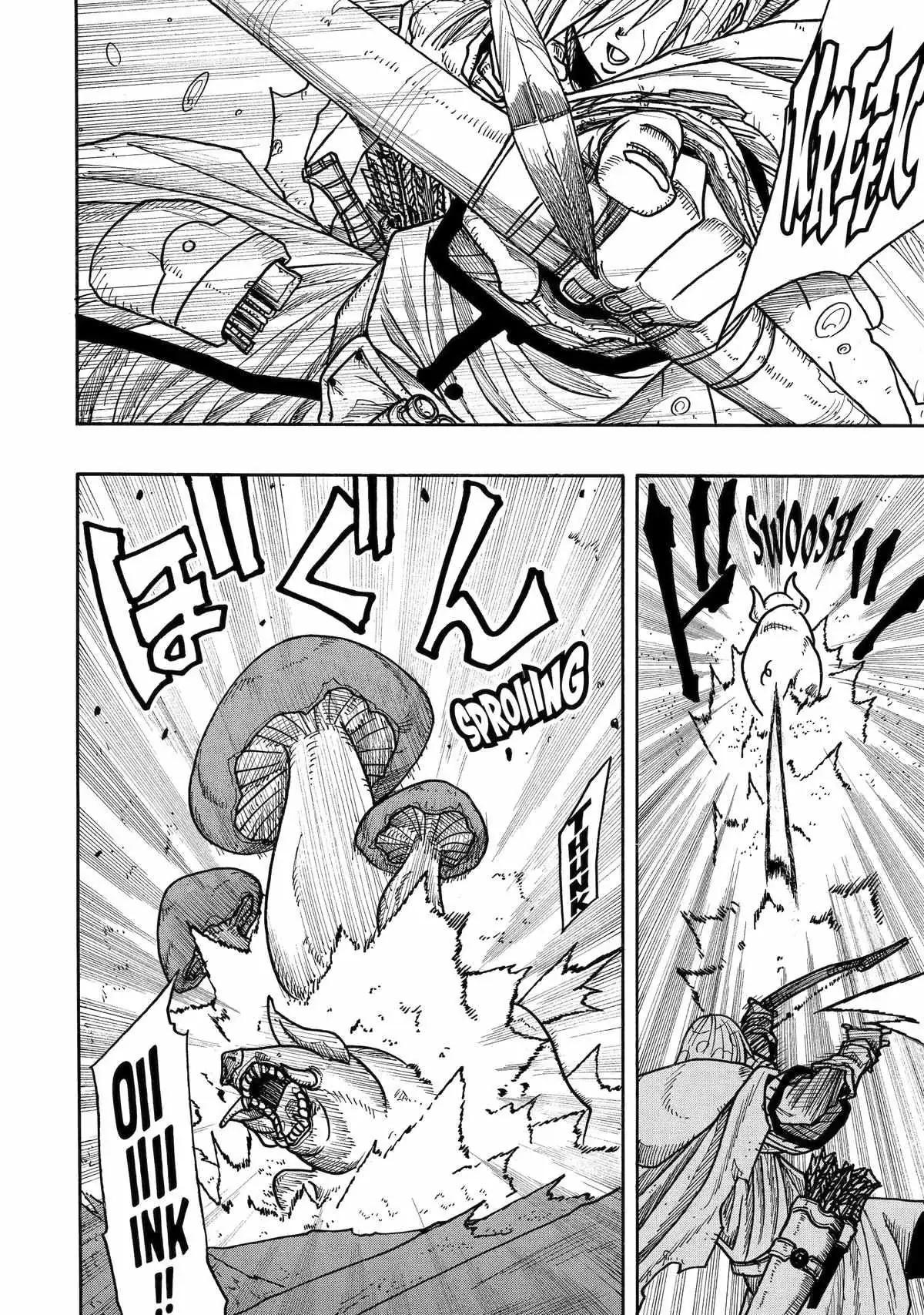 Read Rust-Eater Bisco chapter 14.96 image 3 on Lezhin