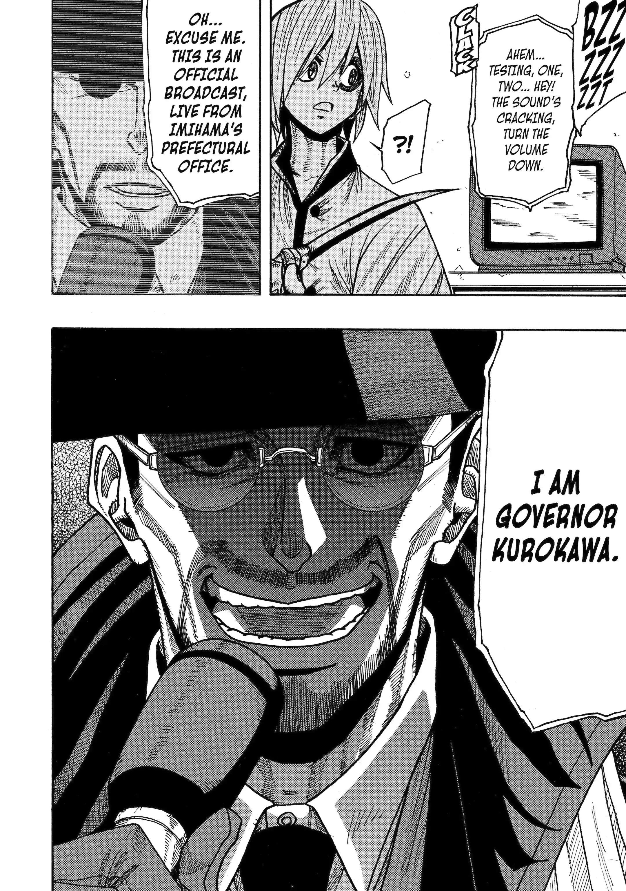 Read Rust-Eater Bisco chapter 14.98 image 1 on Lezhin