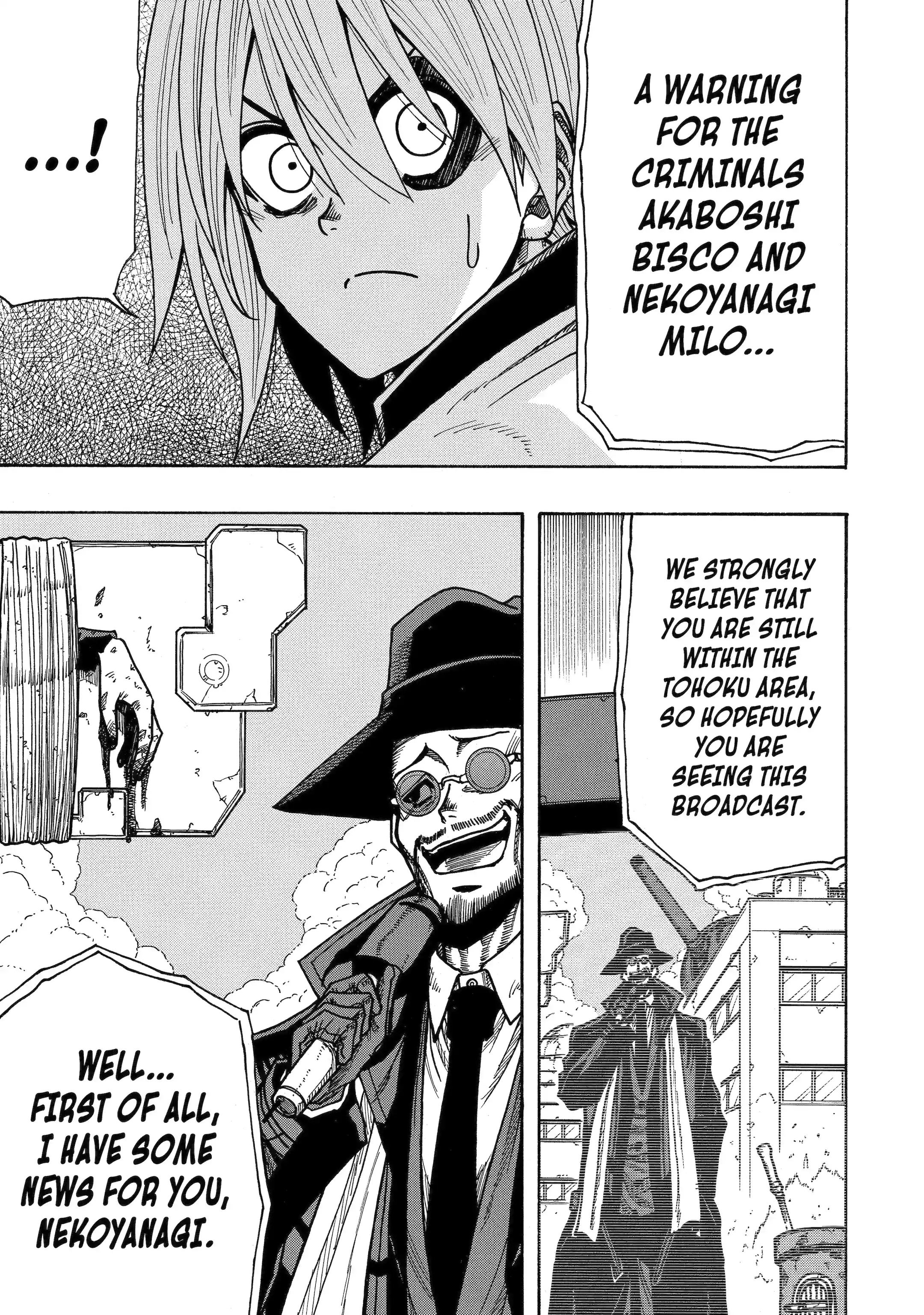Read Rust-Eater Bisco chapter 14.98 image 2 on Lezhin