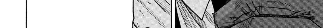 Read Rust-Eater Bisco chapter 14 image 33 on Lezhin