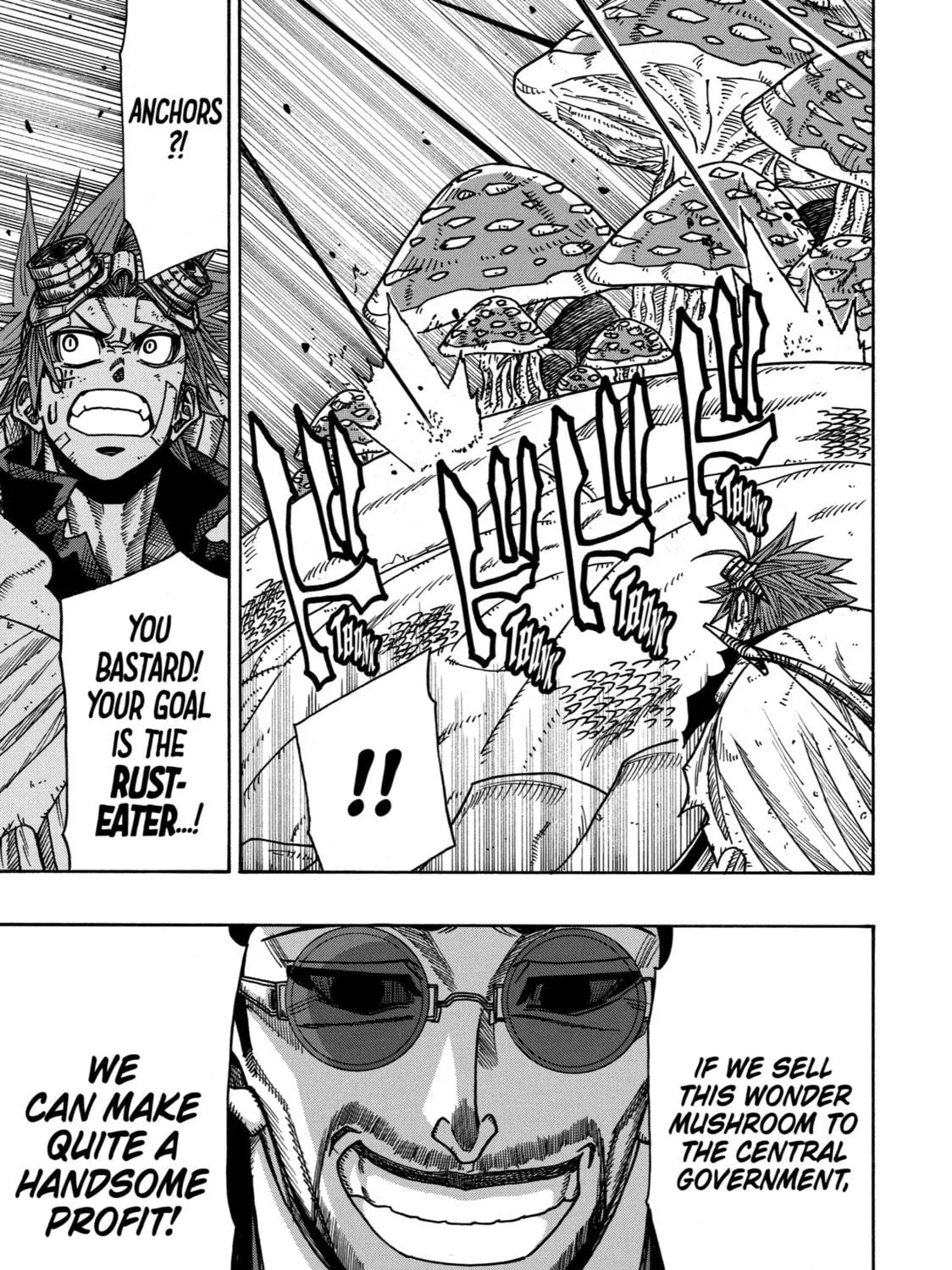 Read Rust-Eater Bisco chapter 14 image 38 on Lezhin