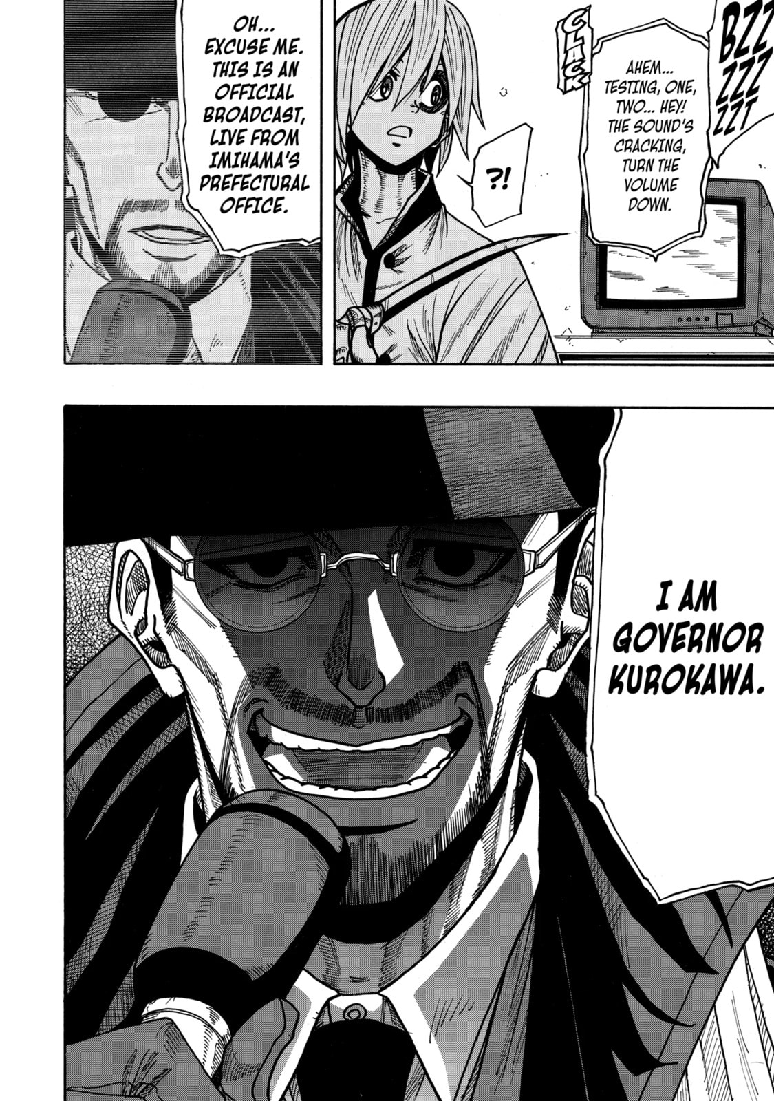 Read Rust-Eater Bisco chapter 15.2 image 1 on Lezhin