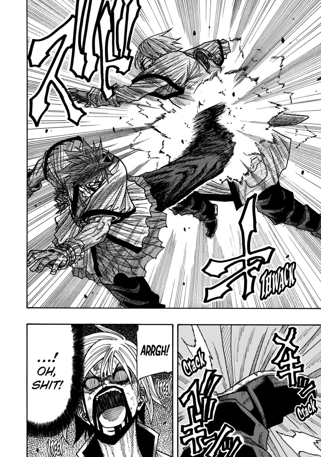 Read Rust-Eater Bisco chapter 15.4 image 10 on Lezhin