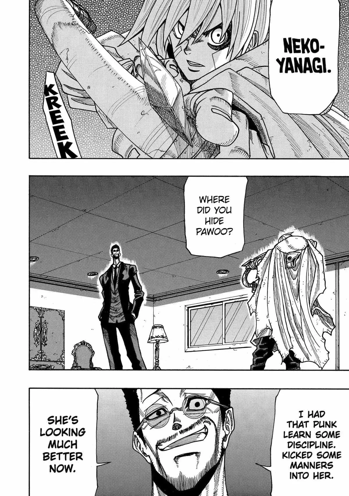 Read Rust-Eater Bisco chapter 15.96 image 3 on Lezhin