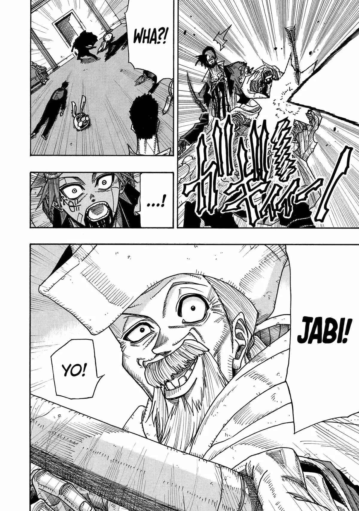 Read Rust-Eater Bisco chapter 15.96 image 43 on Lezhin