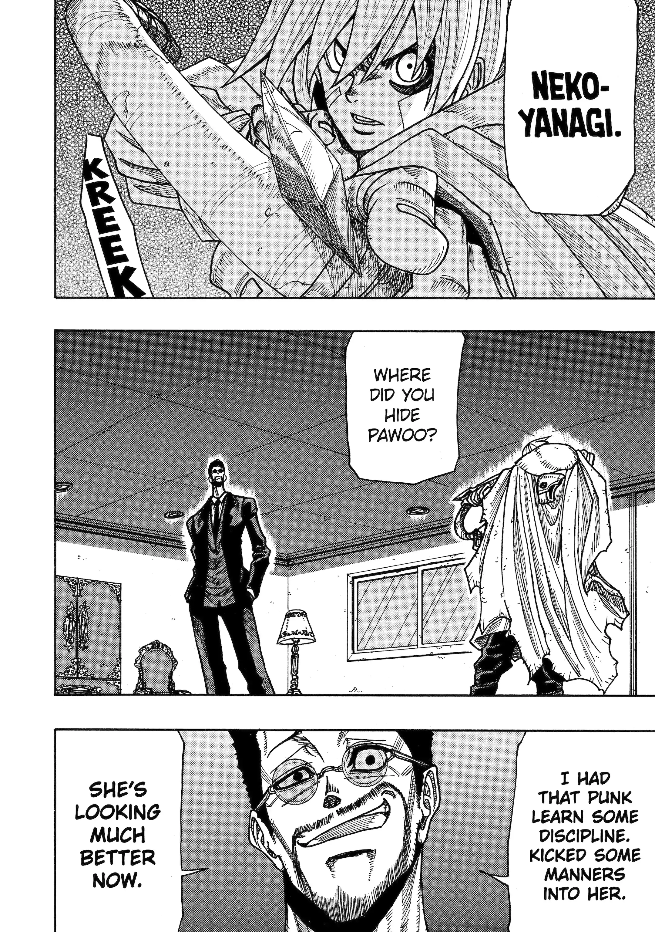 Read Rust-Eater Bisco chapter 15.97 image 3 on Lezhin