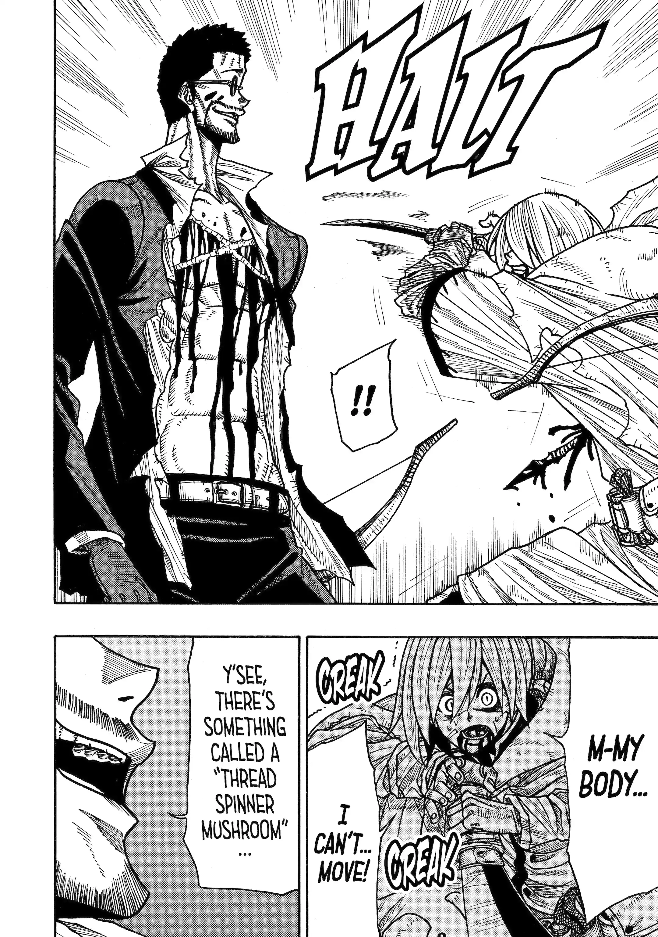 Read Rust-Eater Bisco chapter 15.98 image 5 on Lezhin