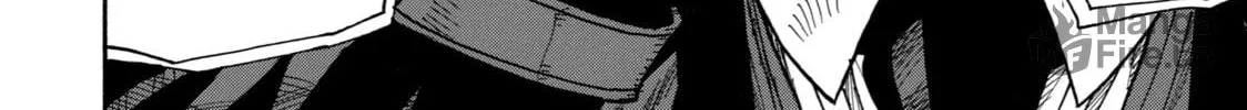 Read Rust-Eater Bisco chapter 15 image 39 on Lezhin