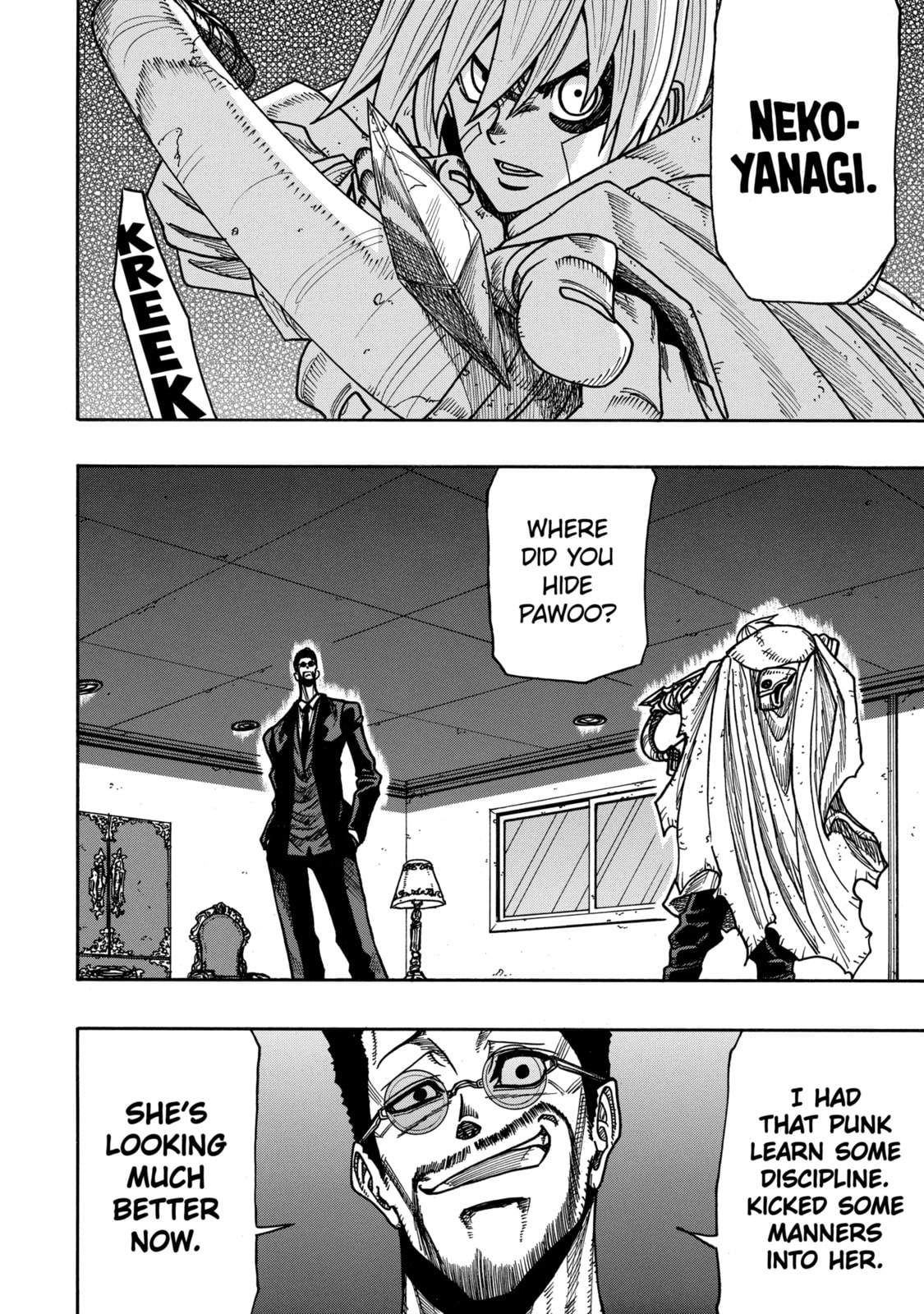 Read Rust-Eater Bisco chapter 16.1 image 3 on Lezhin
