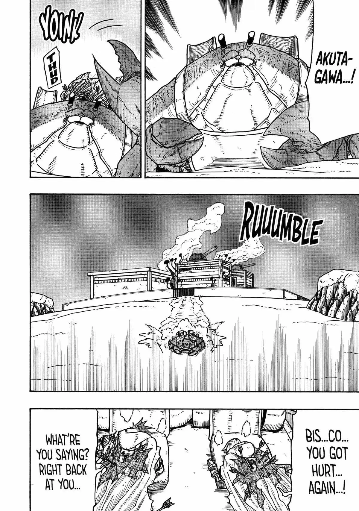 Read Rust-Eater Bisco chapter 16.98 image 12 on Lezhin