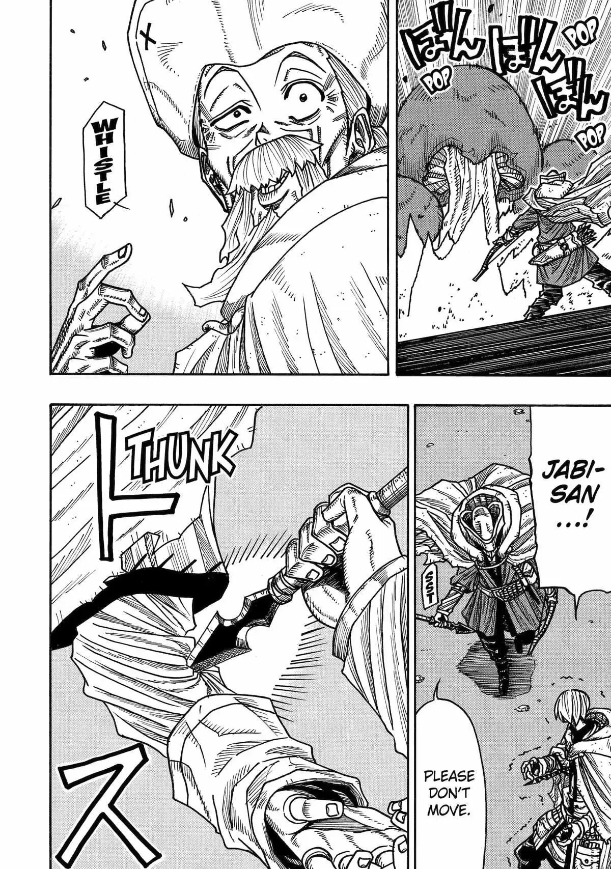Read Rust-Eater Bisco chapter 16.98 image 4 on Lezhin