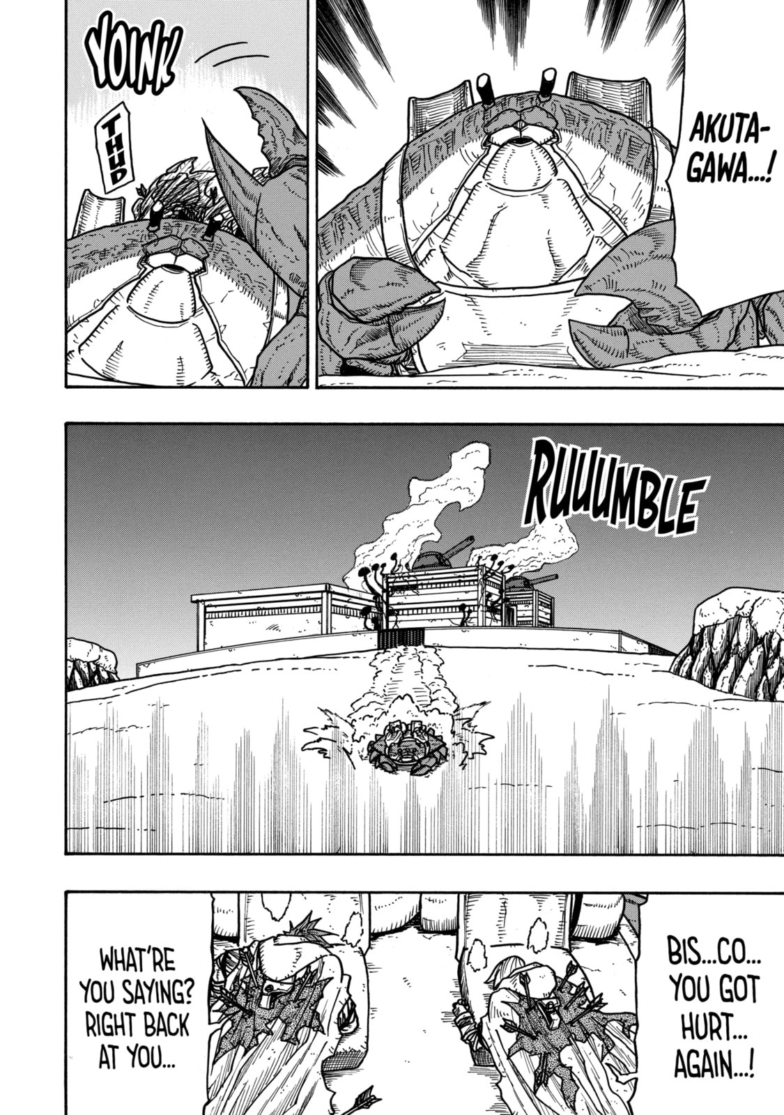 Read Rust-Eater Bisco chapter 17.1 image 9 on Lezhin