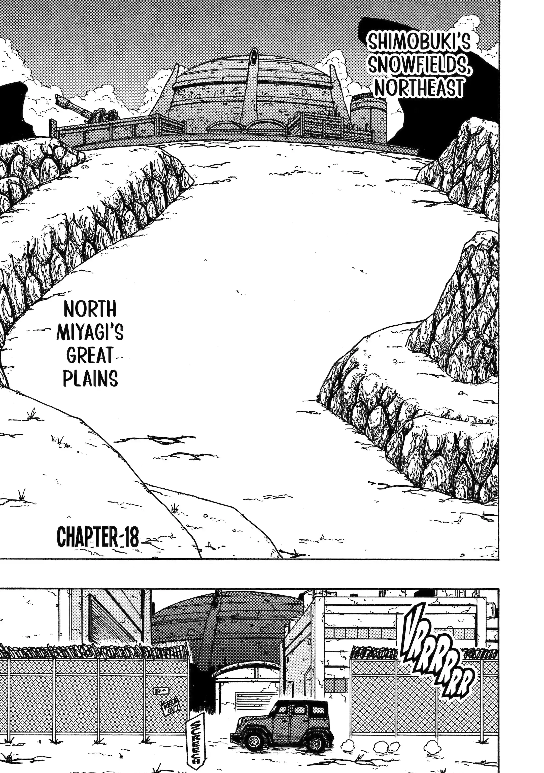 Read Rust-Eater Bisco chapter 17.98 image 0 on Lezhin