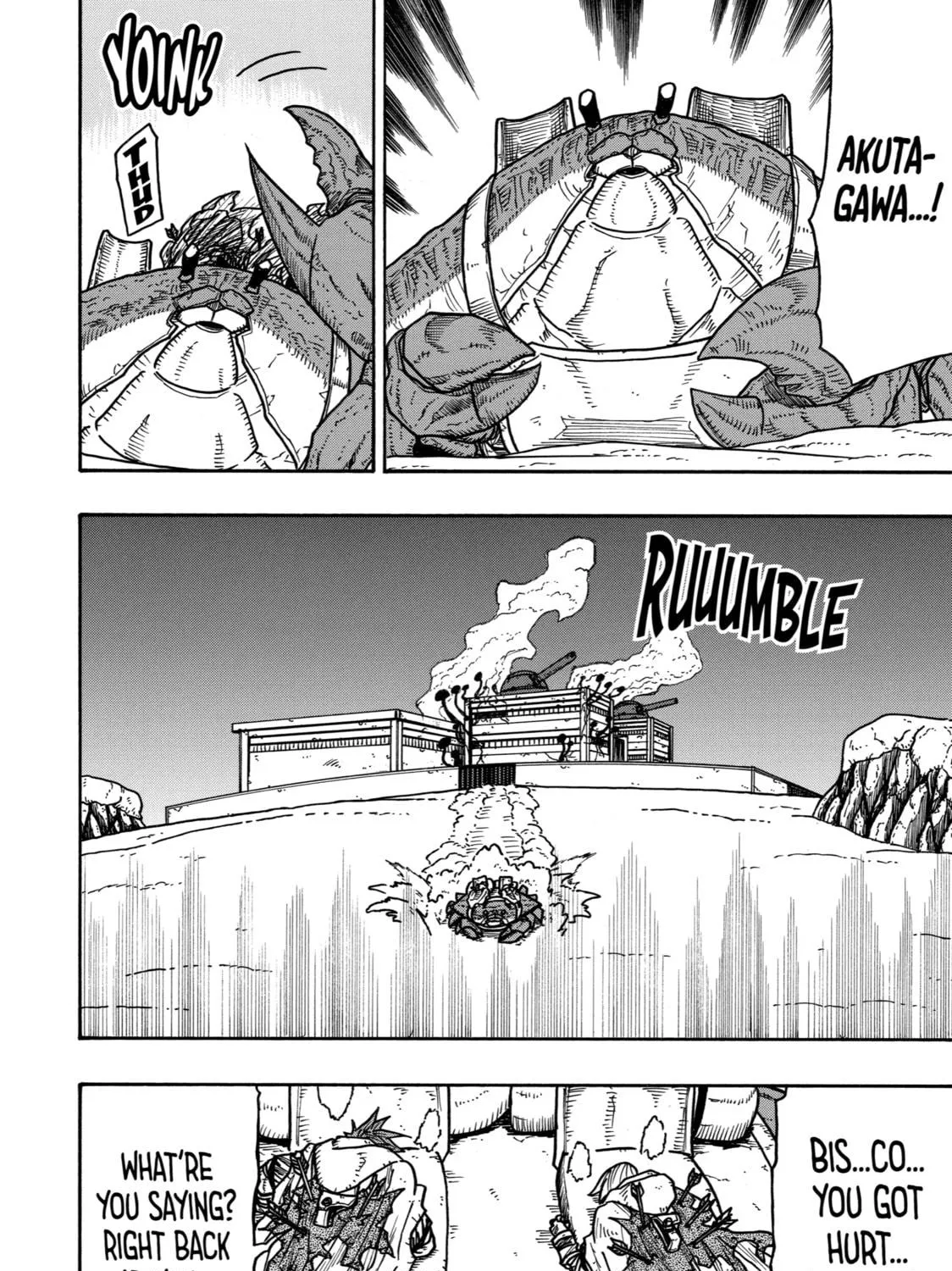 Read Rust-Eater Bisco chapter 17 image 18 on Lezhin