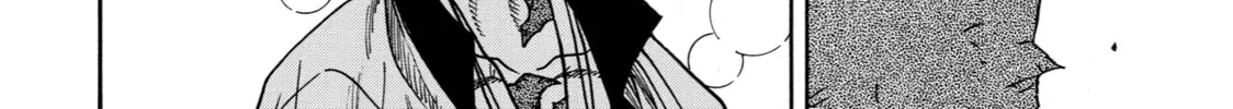 Read Rust-Eater Bisco chapter 17 image 31 on Lezhin