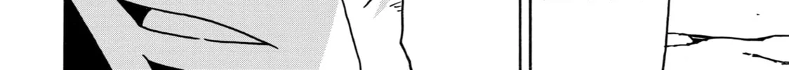 Read Rust-Eater Bisco chapter 17 image 55 on Lezhin