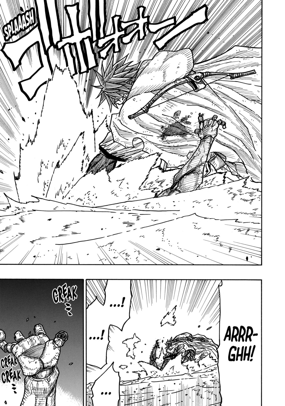Read Rust-Eater Bisco chapter 18.5 image 6 on Lezhin