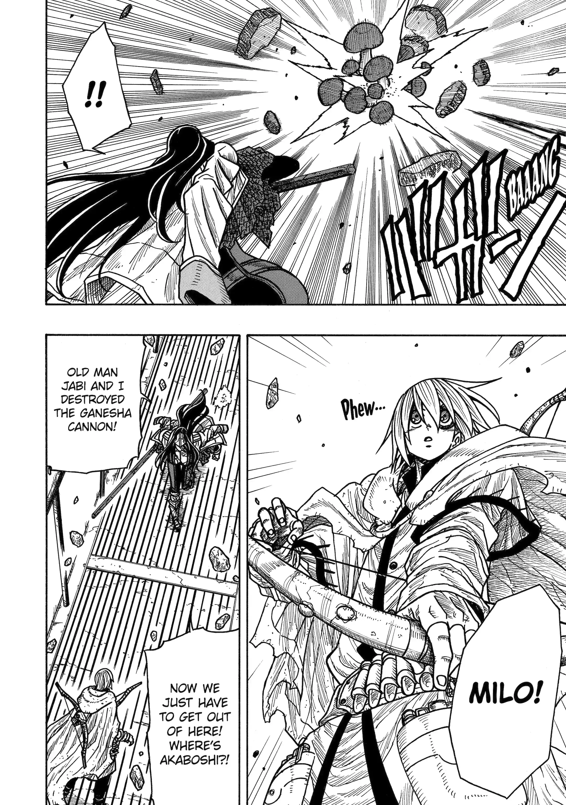Read Rust-Eater Bisco chapter 18.98 image 1 on Lezhin