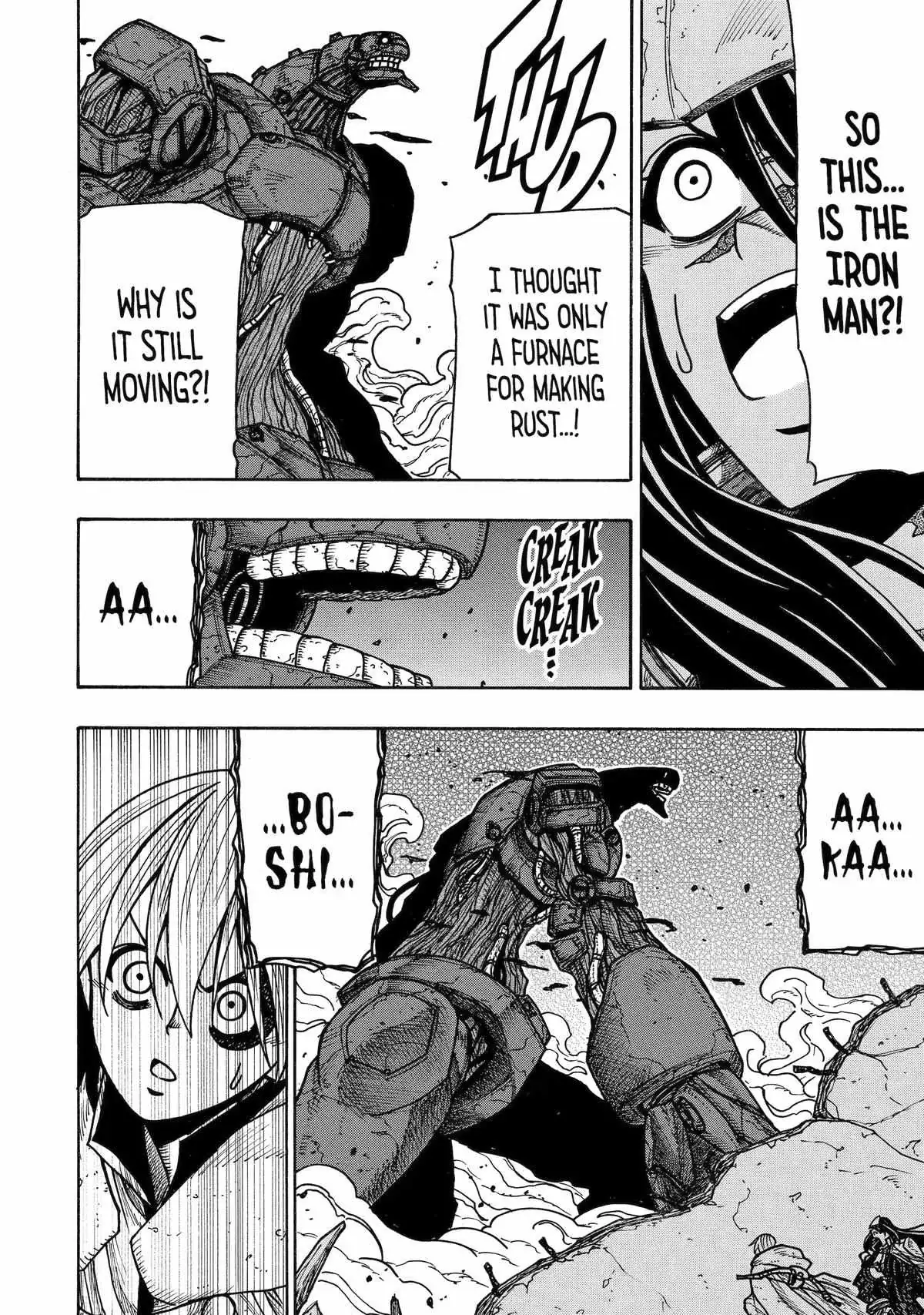 Read Rust-Eater Bisco chapter 18.98 image 12 on Lezhin