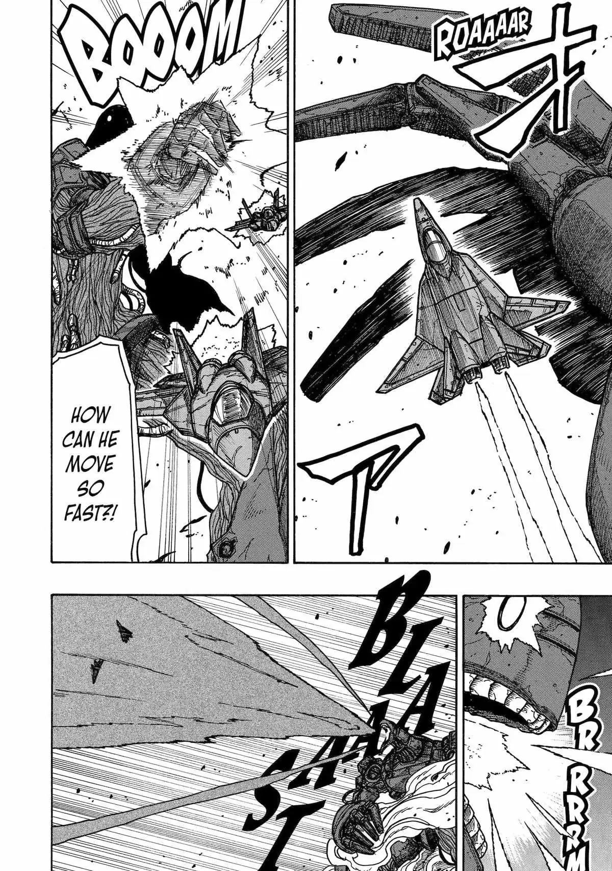 Read Rust-Eater Bisco chapter 18.98 image 20 on Lezhin