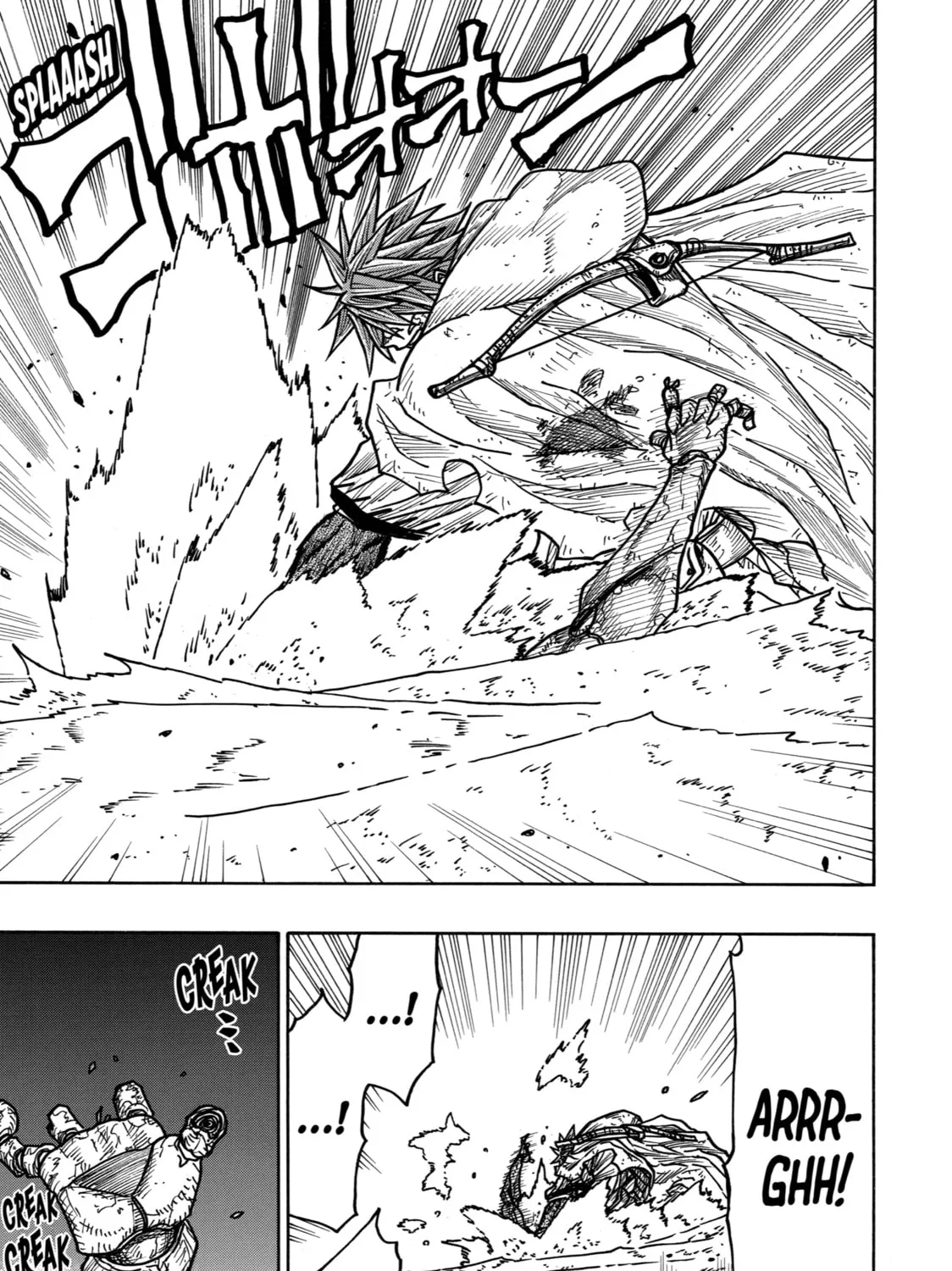 Read Rust-Eater Bisco chapter 18 image 90 on Lezhin