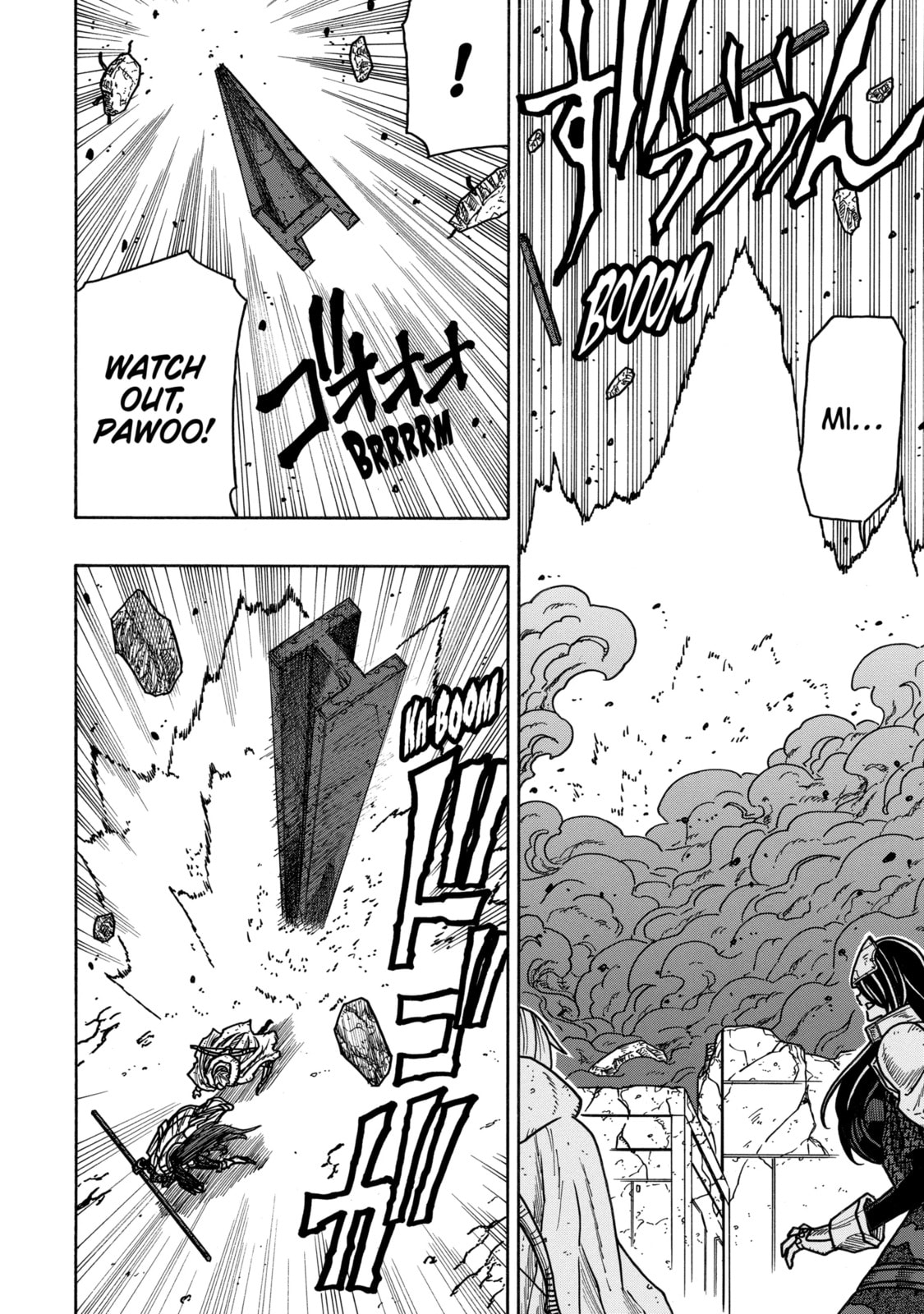 Read Rust-Eater Bisco chapter 19.1 image 5 on Lezhin