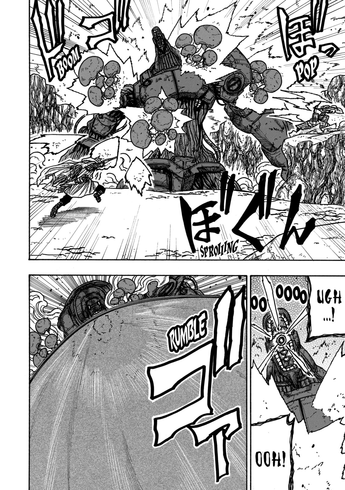 Read Rust-Eater Bisco chapter 19.4 image 7 on Lezhin