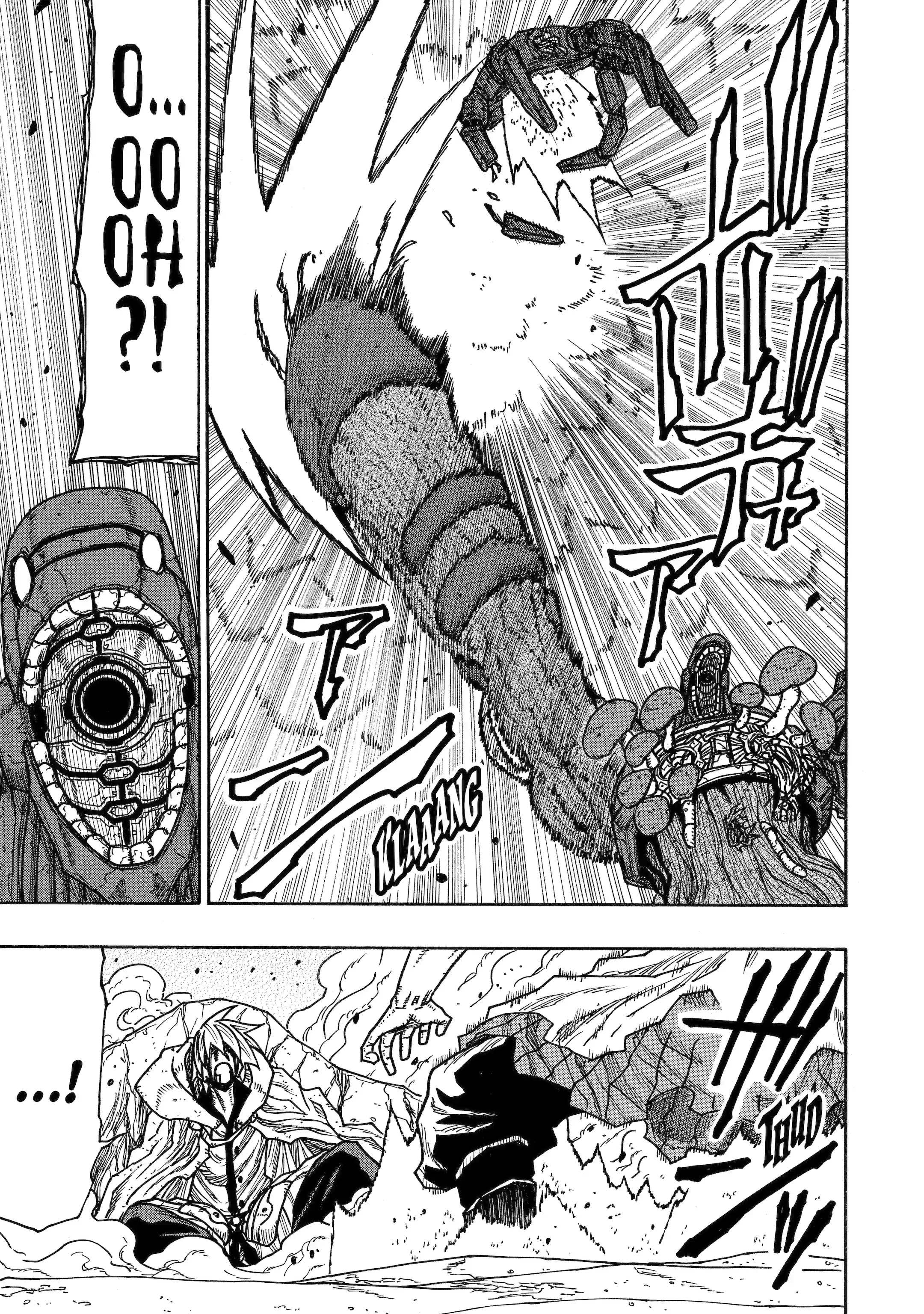 Read Rust-Eater Bisco chapter 19.99 image 5 on Lezhin