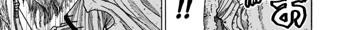 Read Rust-Eater Bisco chapter 19 image 67 on Lezhin