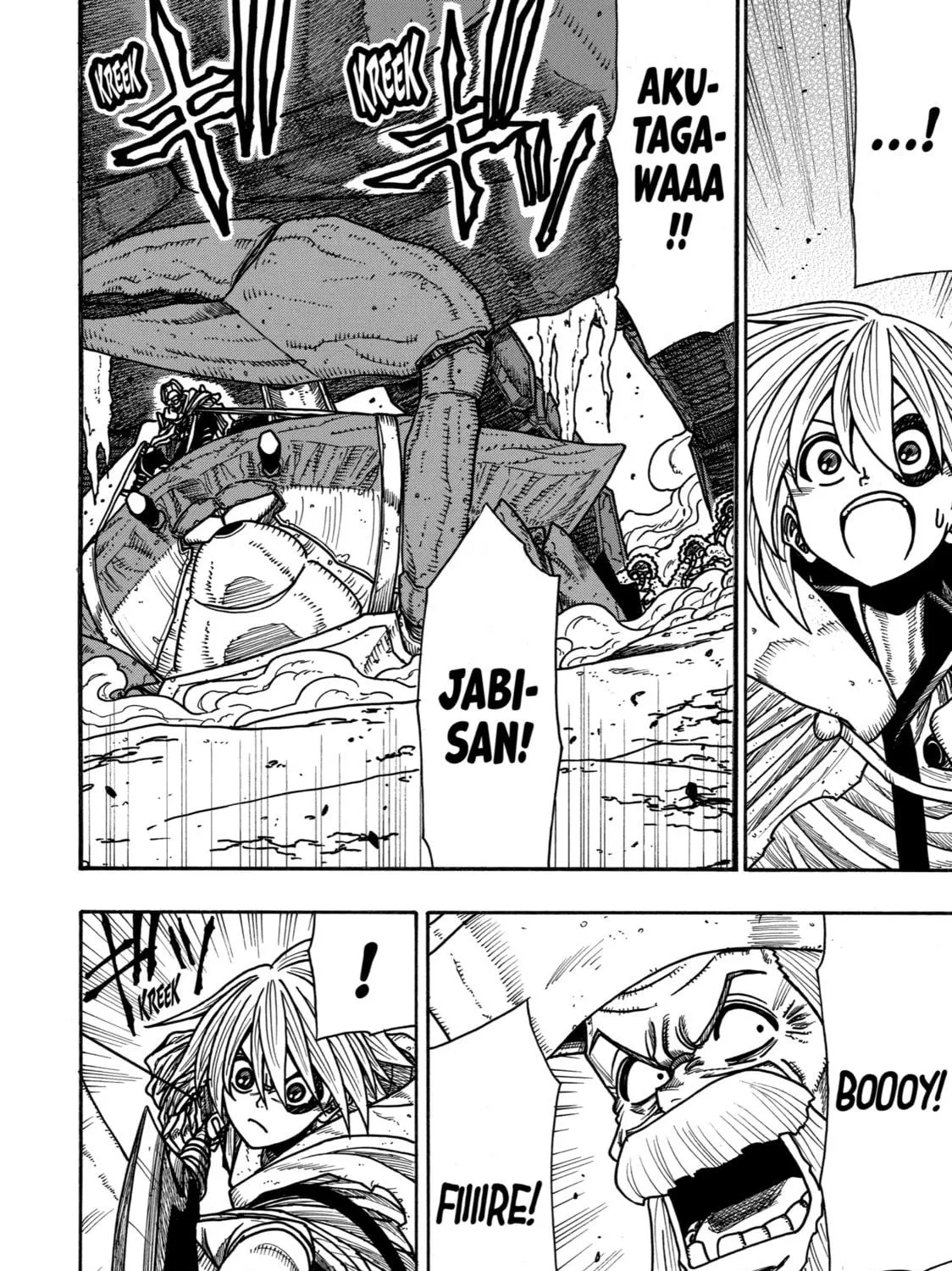 Read Rust-Eater Bisco chapter 19 image 68 on Lezhin