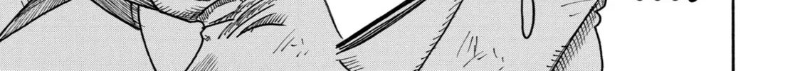 Read Rust-Eater Bisco chapter 19 image 97 on Lezhin