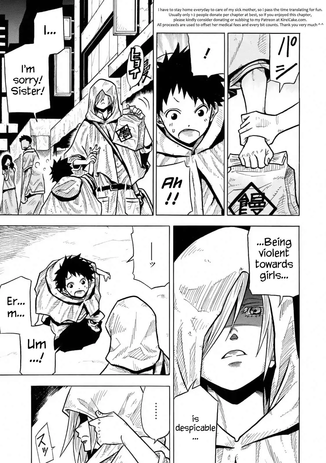 Read Rust-Eater Bisco chapter 2.98 image 11 on Lezhin