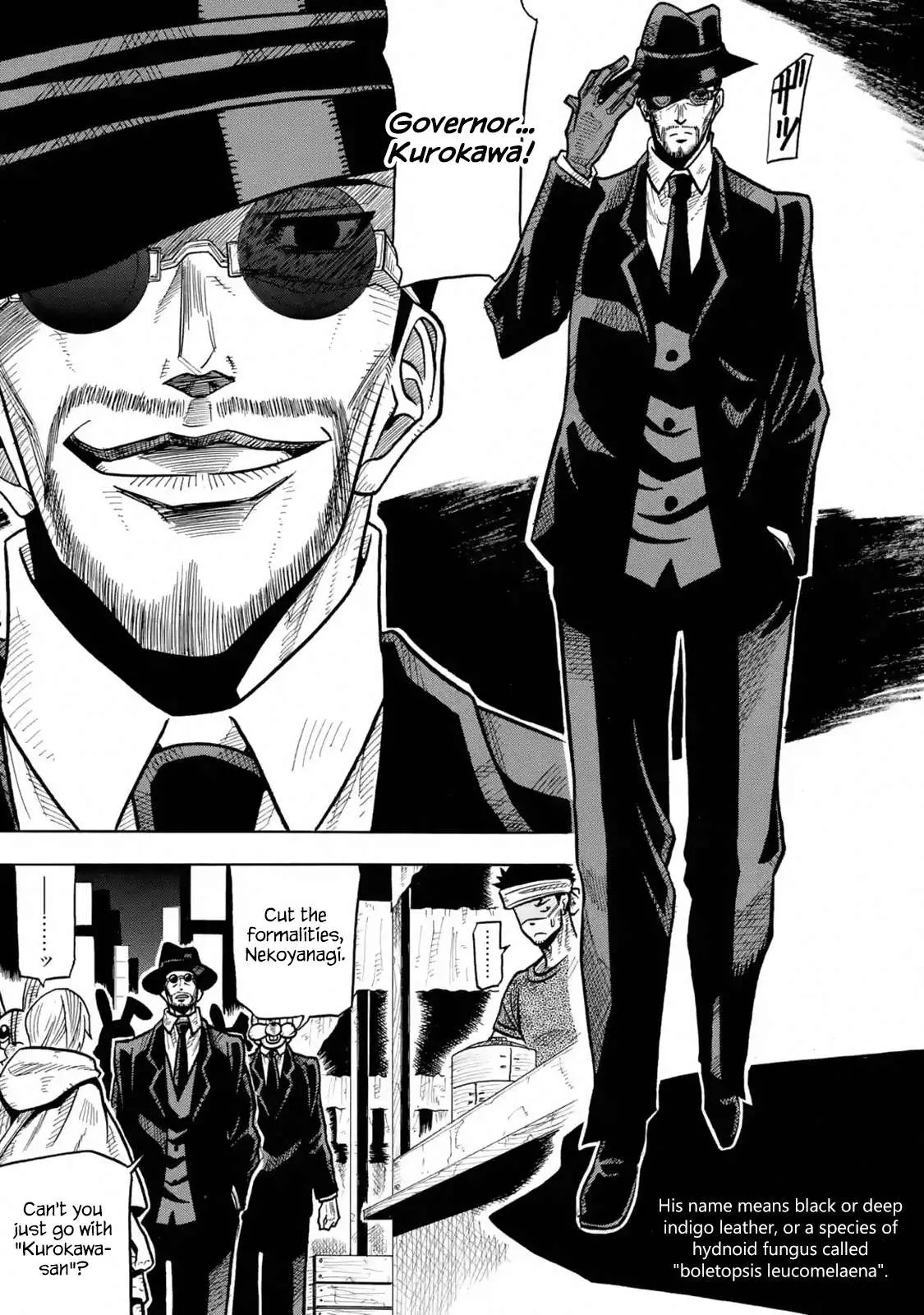 Read Rust-Eater Bisco chapter 2.98 image 15 on Lezhin