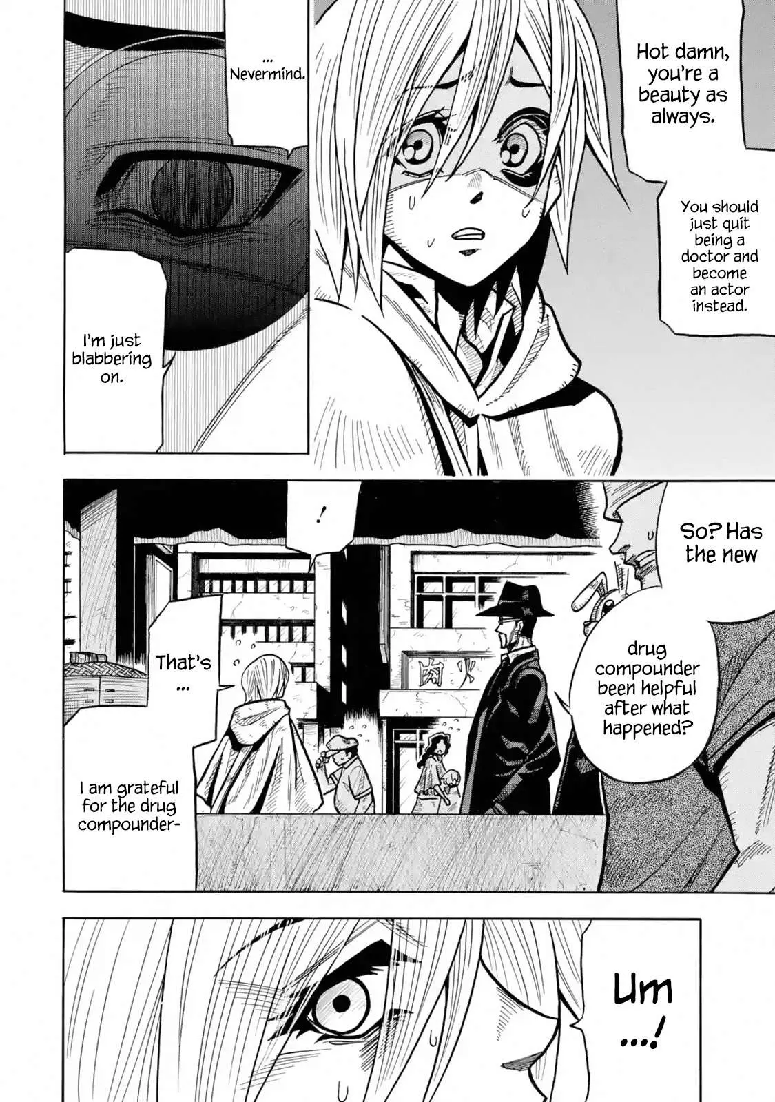 Read Rust-Eater Bisco chapter 2.98 image 16 on Lezhin