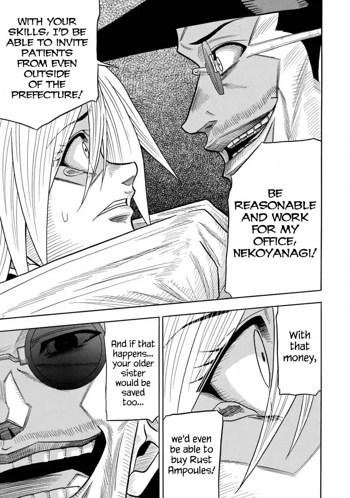 Read Rust-Eater Bisco chapter 2.98 image 19 on Lezhin