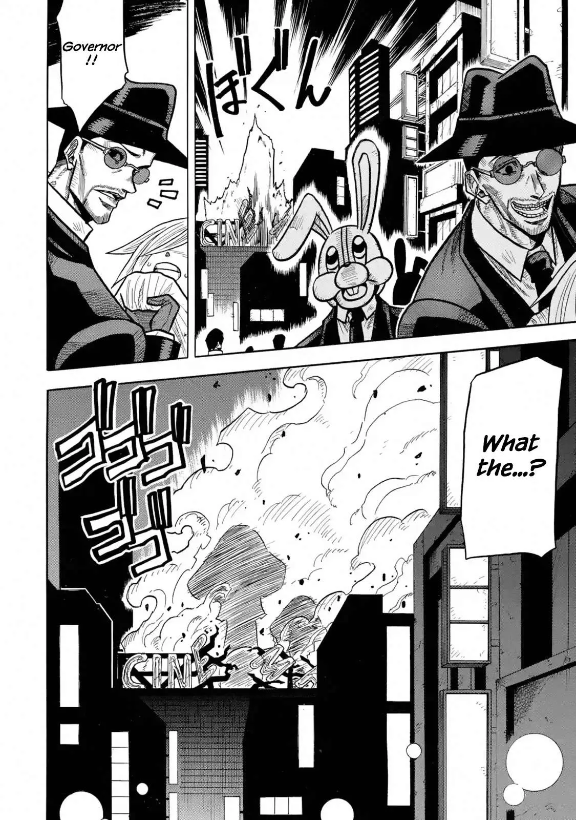 Read Rust-Eater Bisco chapter 2.98 image 20 on Lezhin