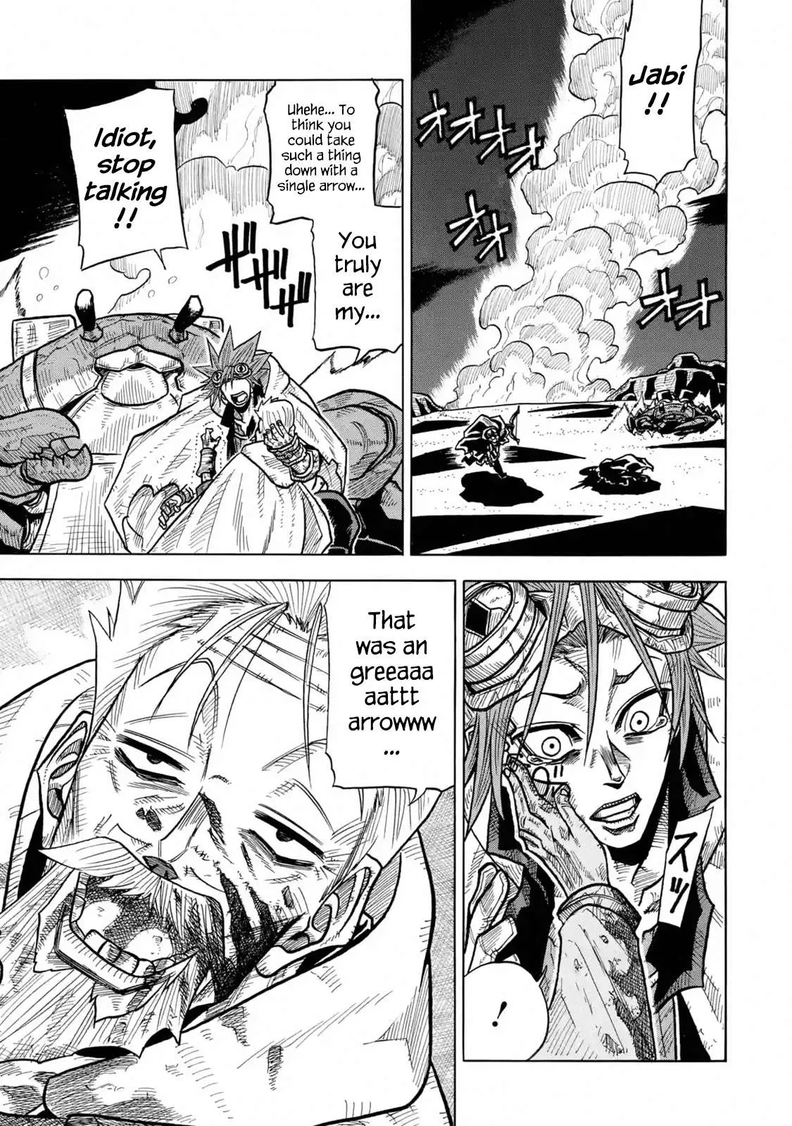 Read Rust-Eater Bisco chapter 2.98 image 5 on Lezhin