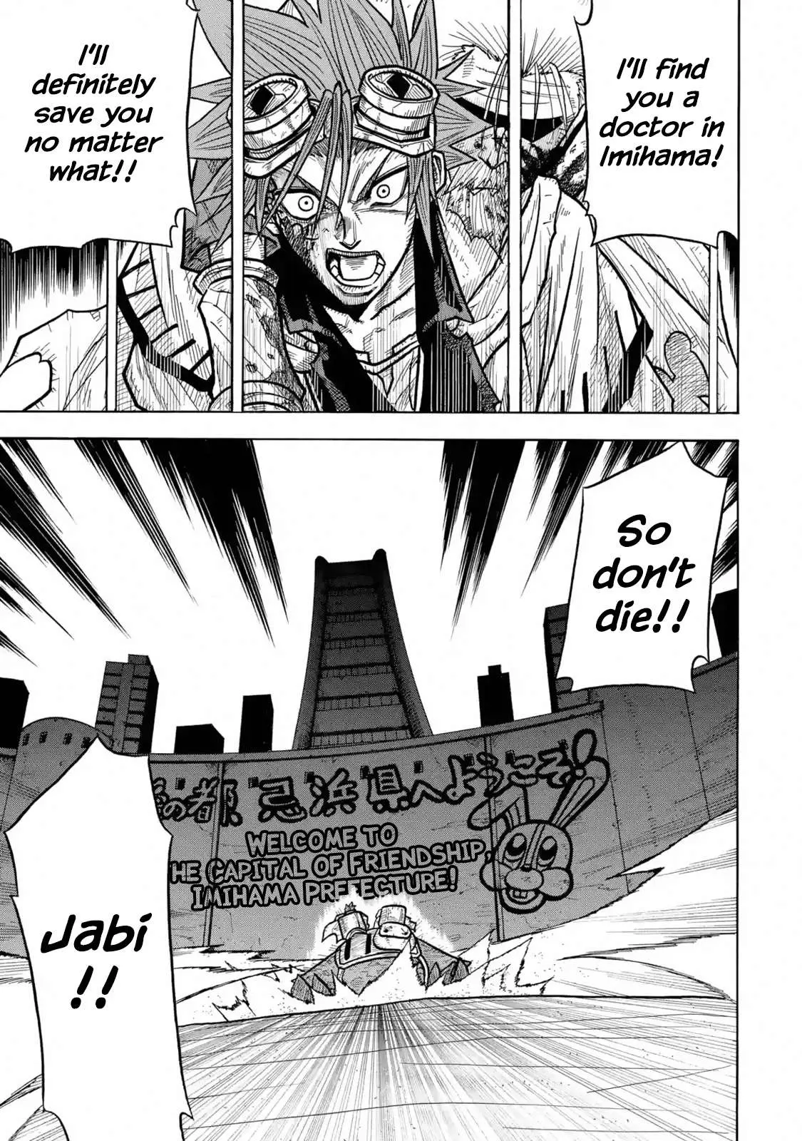 Read Rust-Eater Bisco chapter 2.98 image 7 on Lezhin