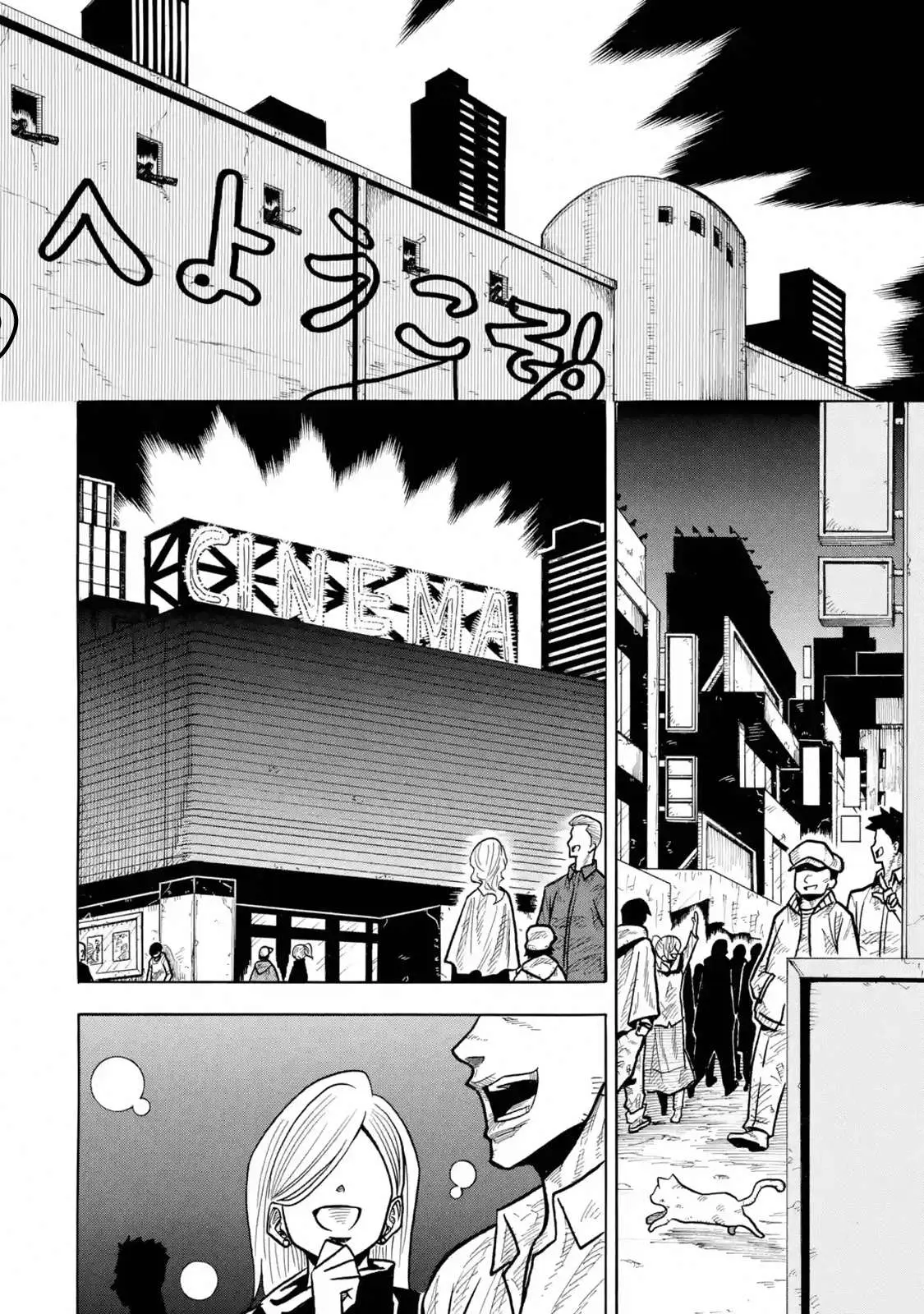 Read Rust-Eater Bisco chapter 2.98 image 8 on Lezhin