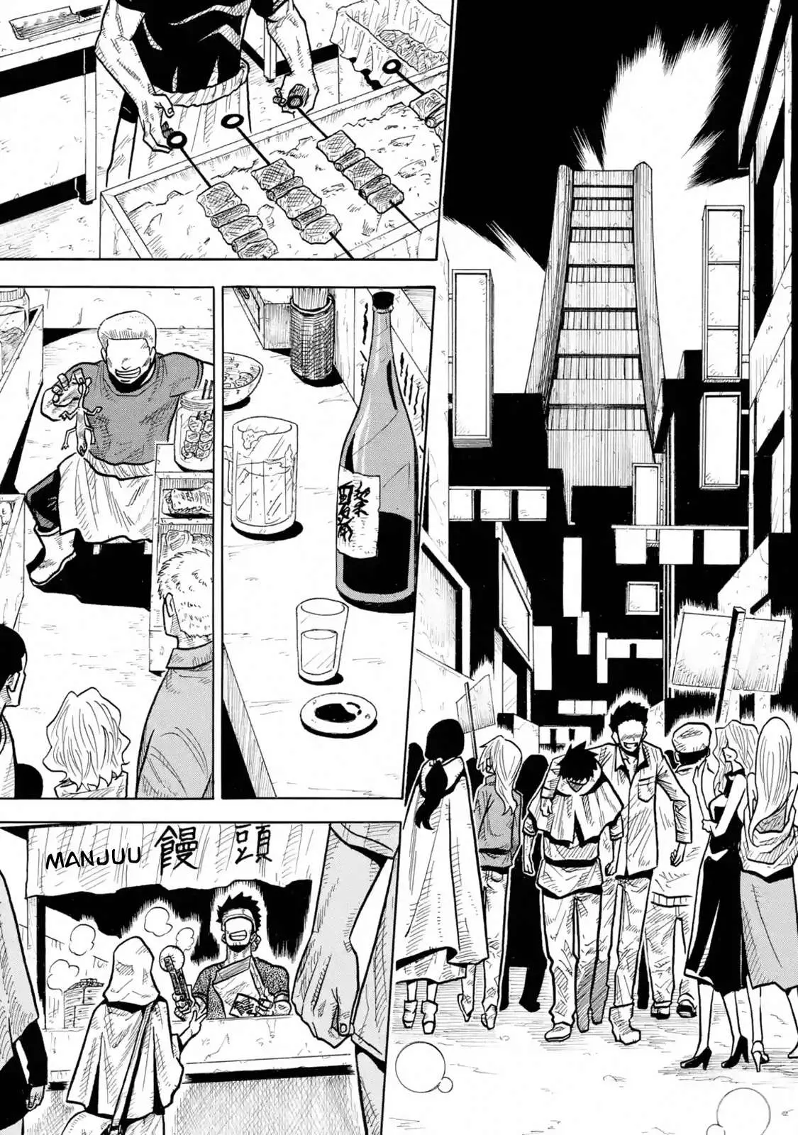 Read Rust-Eater Bisco chapter 2.98 image 9 on Lezhin