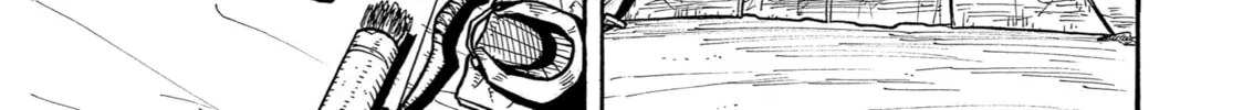 Read Rust-Eater Bisco chapter 2 image 1 on Lezhin