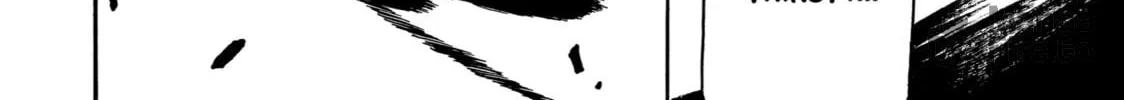Read Rust-Eater Bisco chapter 2 image 11 on Lezhin