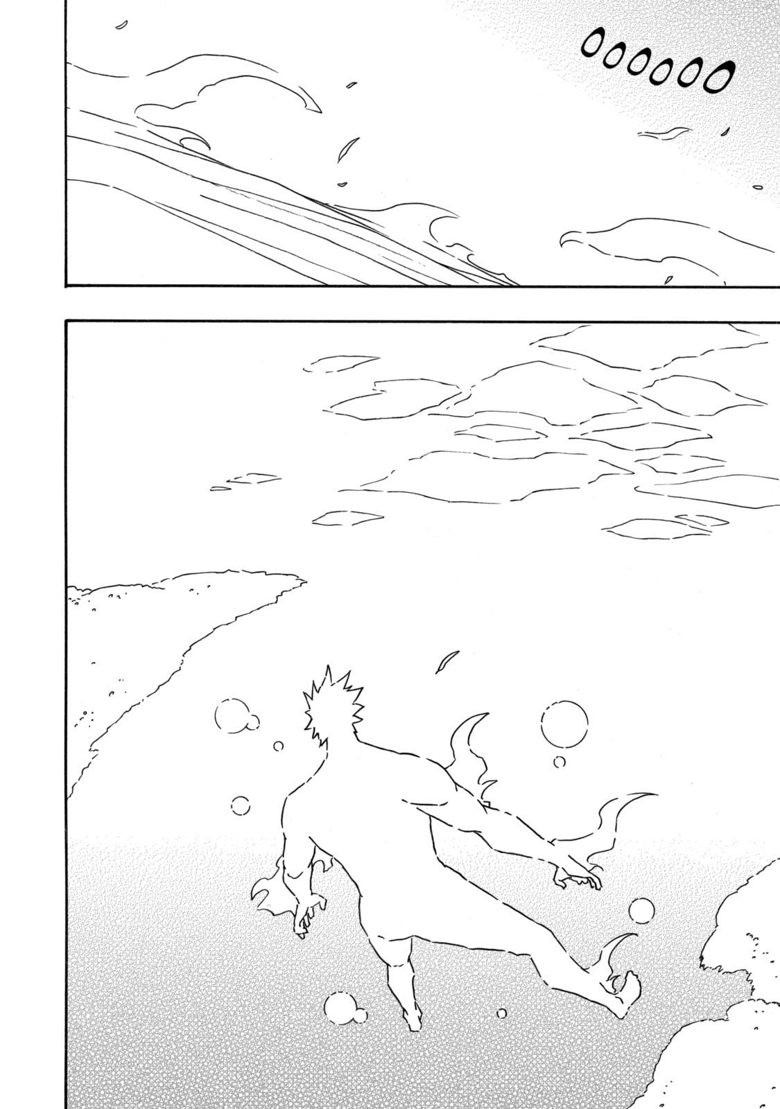 Read Rust-Eater Bisco chapter 20.2 image 7 on Lezhin