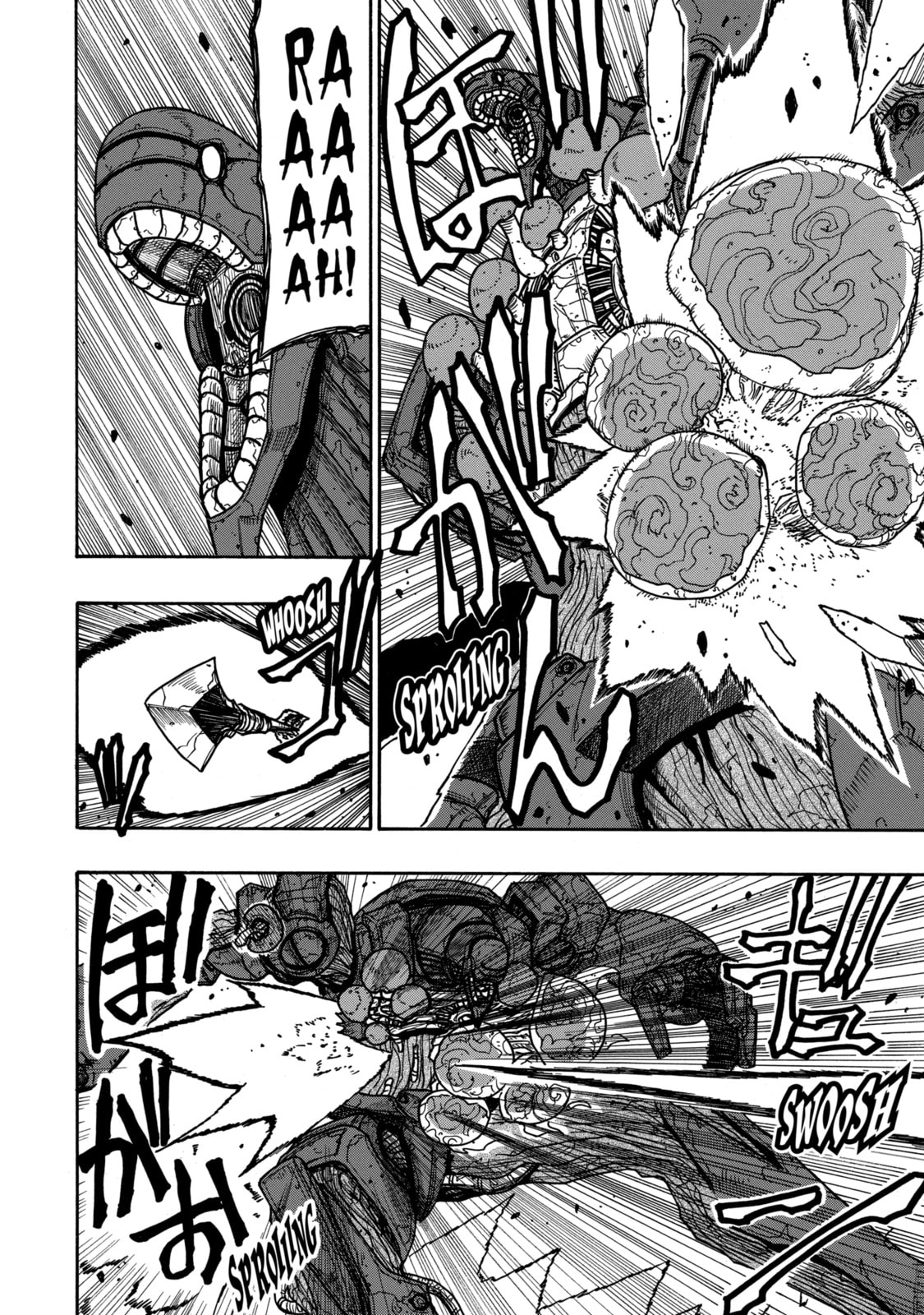 Read Rust-Eater Bisco chapter 20.4 image 3 on Lezhin
