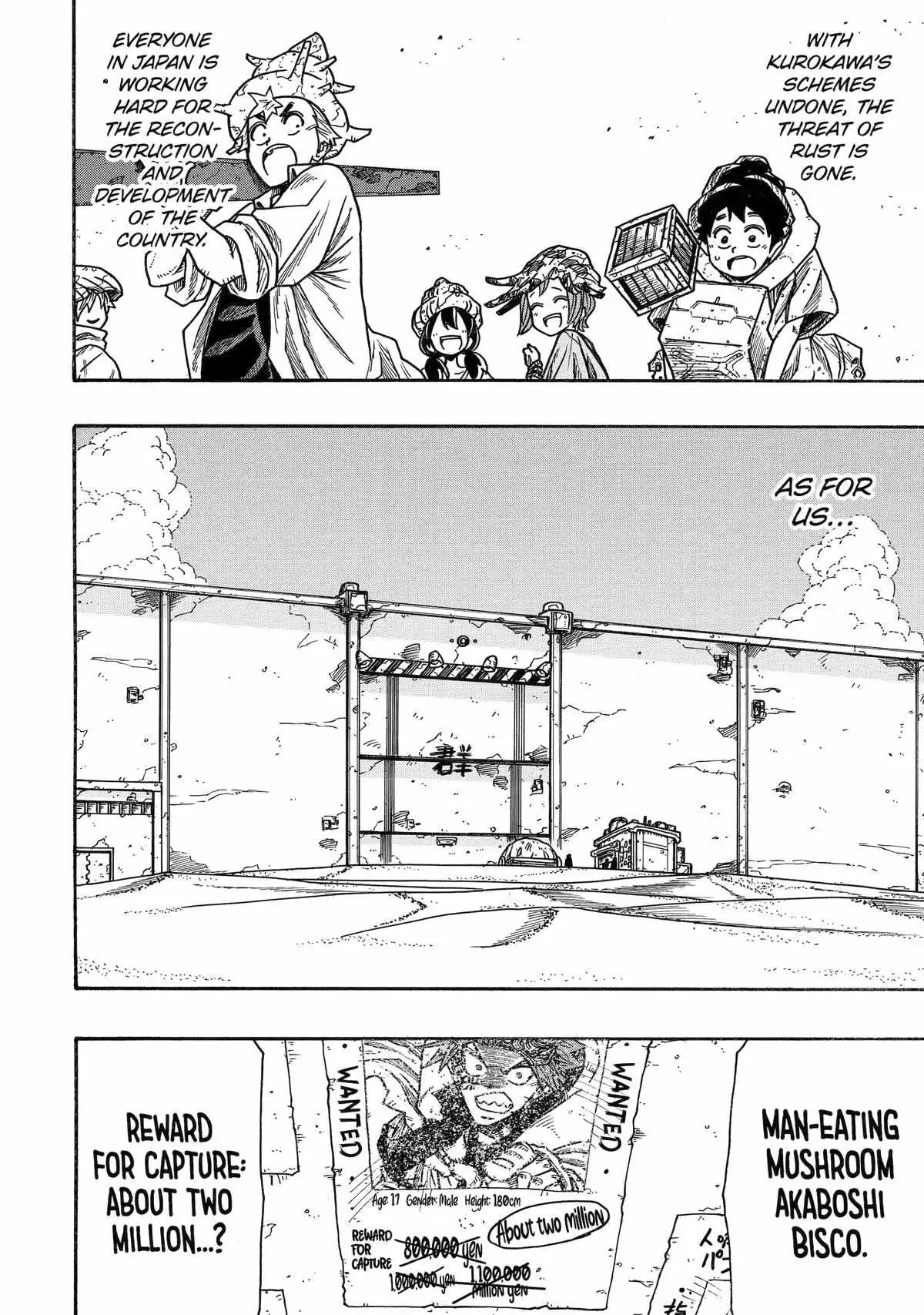 Read Rust-Eater Bisco chapter 20.98 image 53 on Lezhin