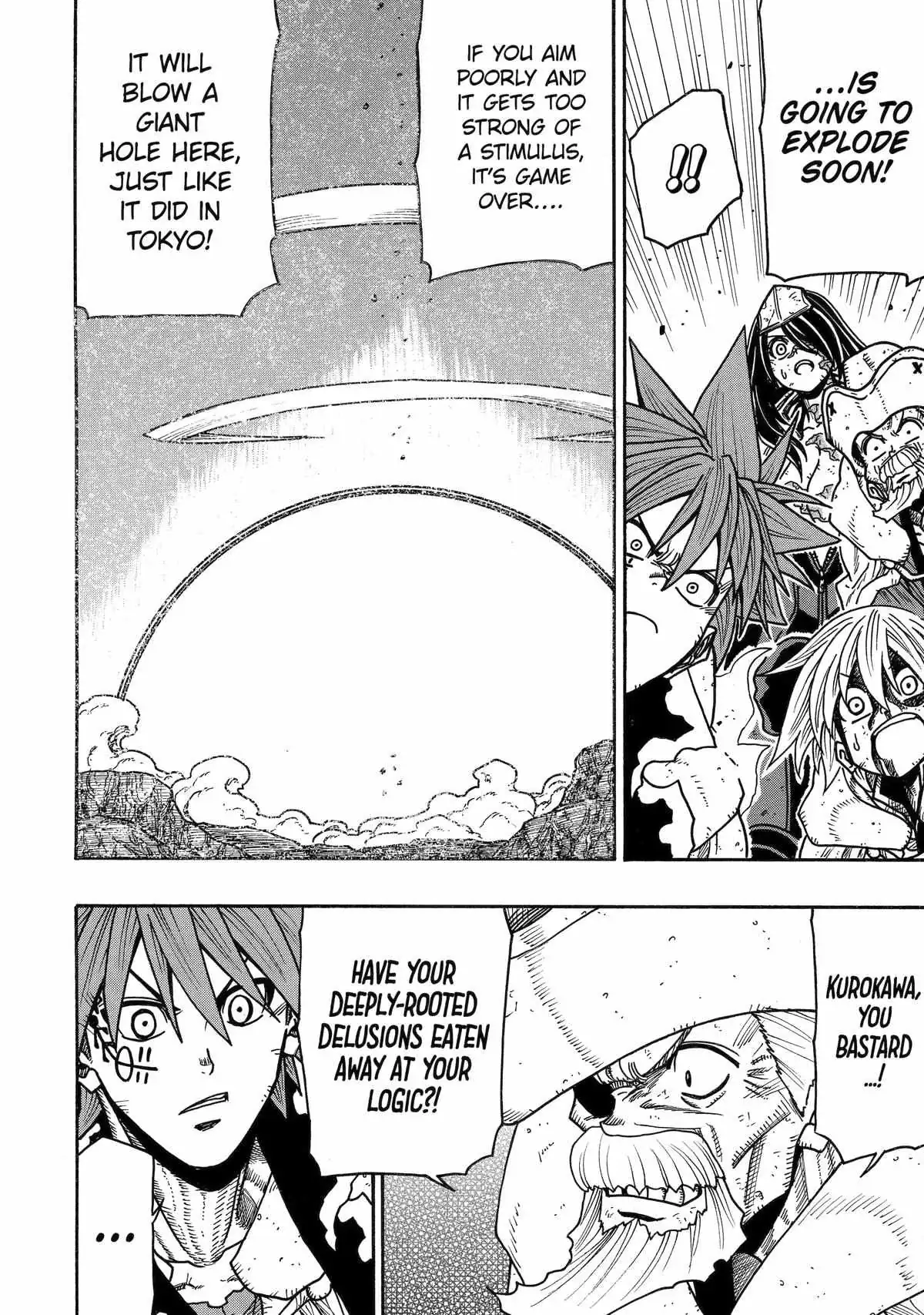Read Rust-Eater Bisco chapter 20.98 image 9 on Lezhin