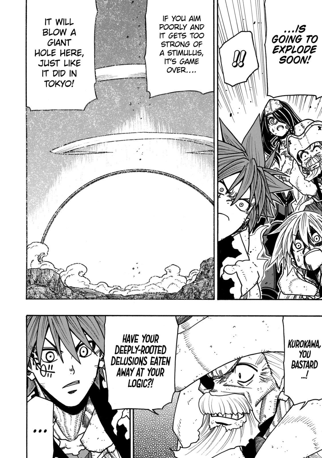 Read Rust-Eater Bisco chapter 21.1 image 9 on Lezhin