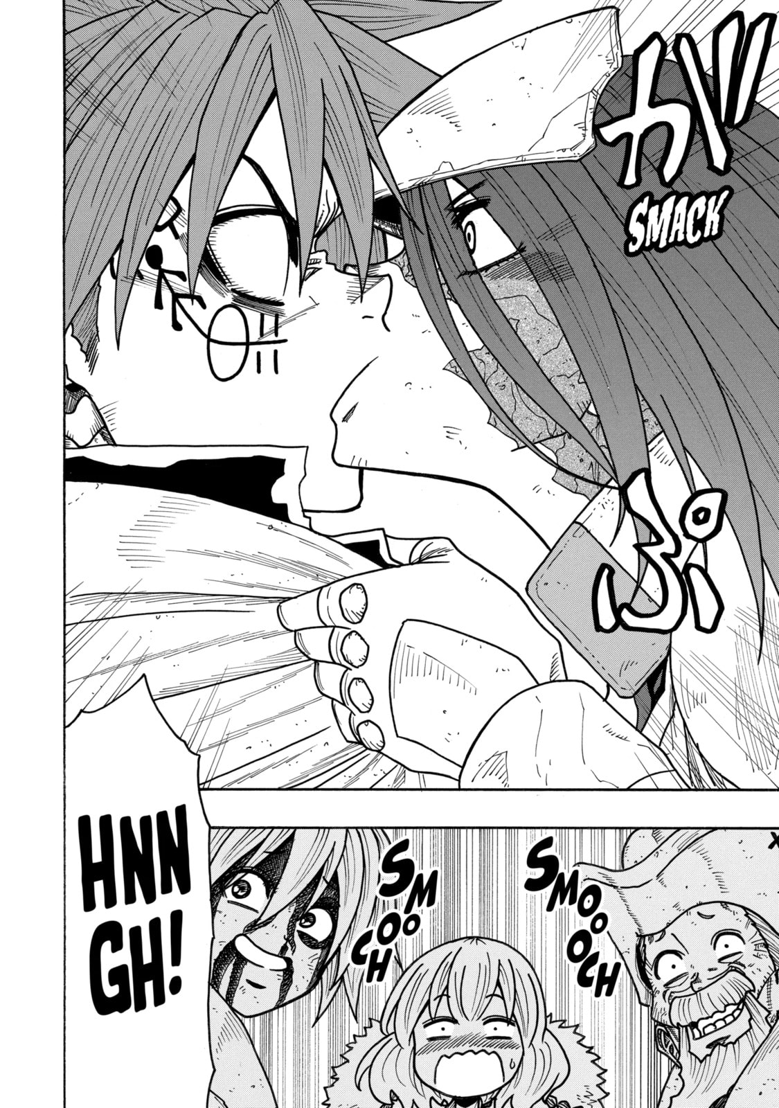 Read Rust-Eater Bisco chapter 21.2 image 7 on Lezhin