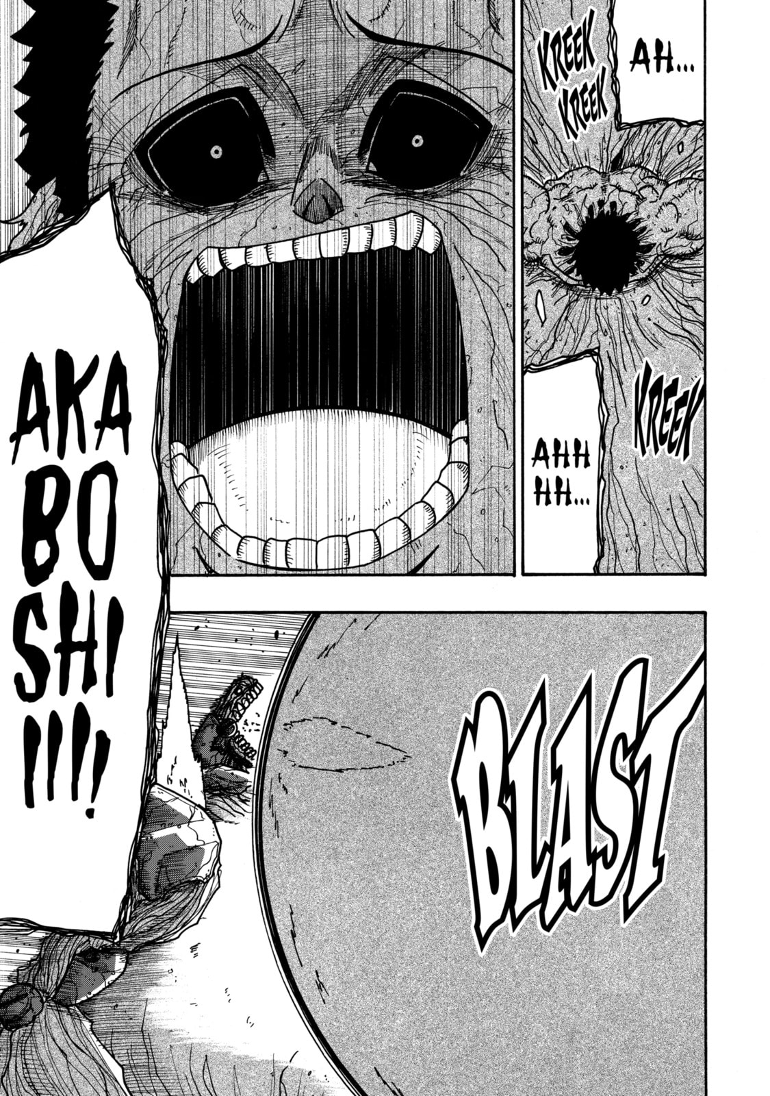 Read Rust-Eater Bisco chapter 21.4 image 2 on Lezhin